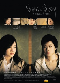 市里清纯女大学生